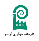 Azadi Innovation Factory